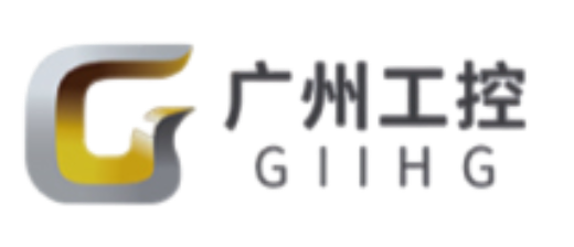 广州工控